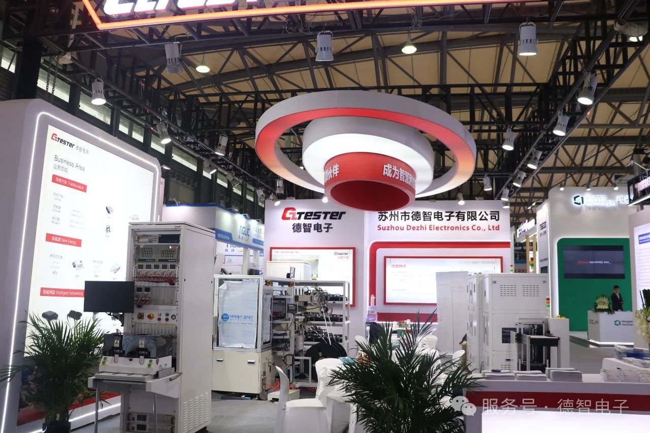 展會(huì)進(jìn)行時(shí)| 行而不止，精彩繼續(xù)?。?！